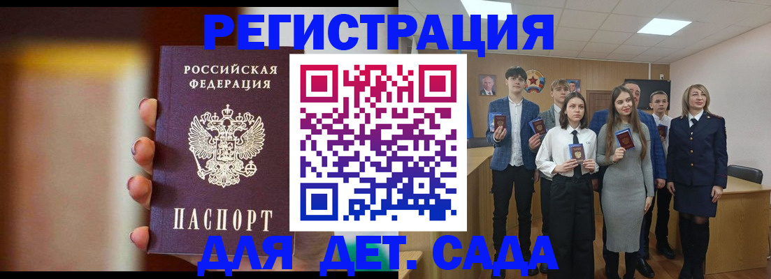форма 3 в Киришах